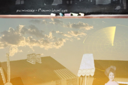 Солнечный Зайчик. История Станислава Петрова