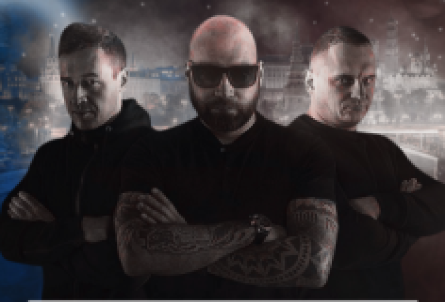 Солнце Свободы