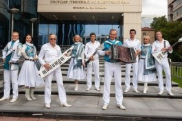 Старый Новый Год