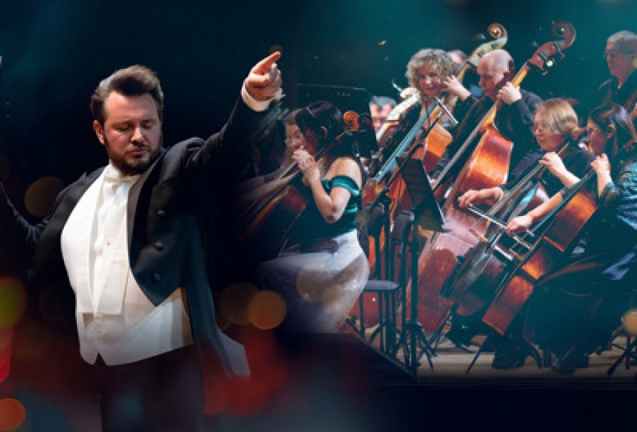 Старый Новый Год с Дальневосточным Академическим Симфоническим Оркестром