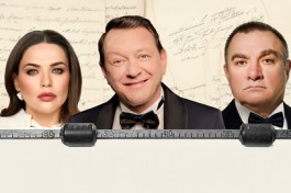 Сублимация Любви