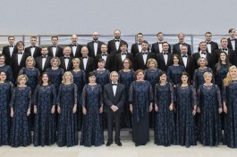 Свет и Золото