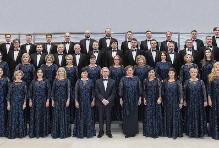 Свет и Золото