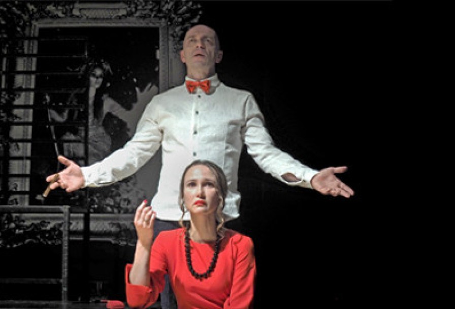 Танго на Миллион