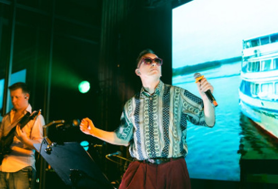 Танцплощадка 90-Е