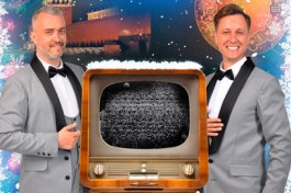 Тариф Новогодний