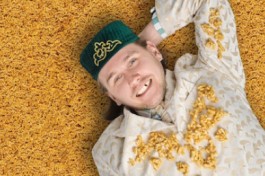 Татарская Народная Дискотека 2