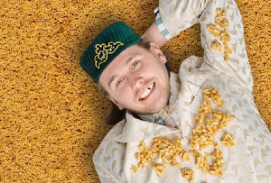 Татарская Народная Дискотека 2