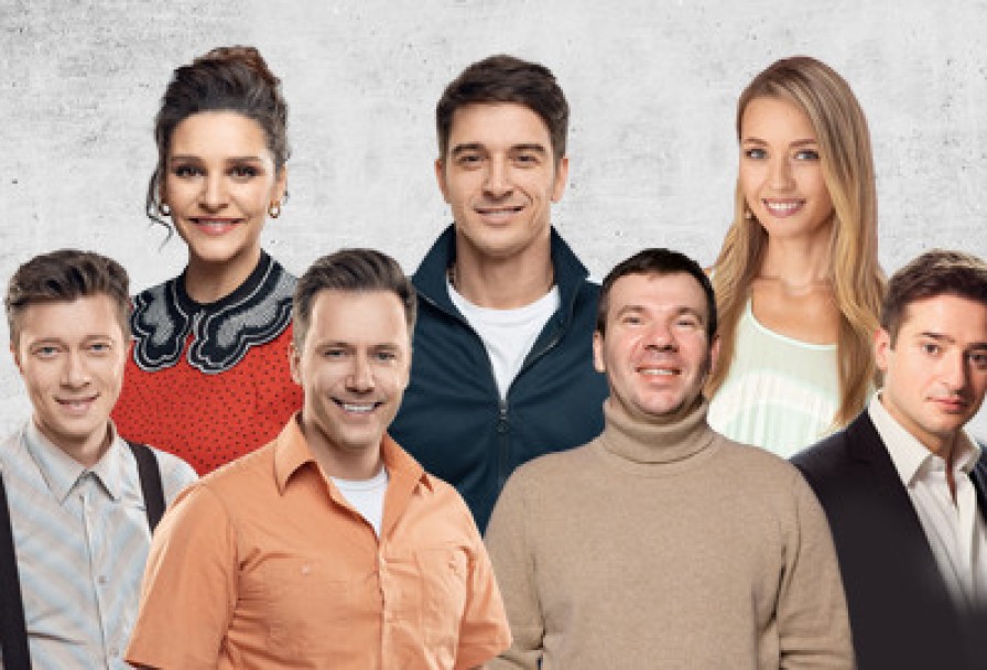 Тайга. Провинциальные Анекдоты