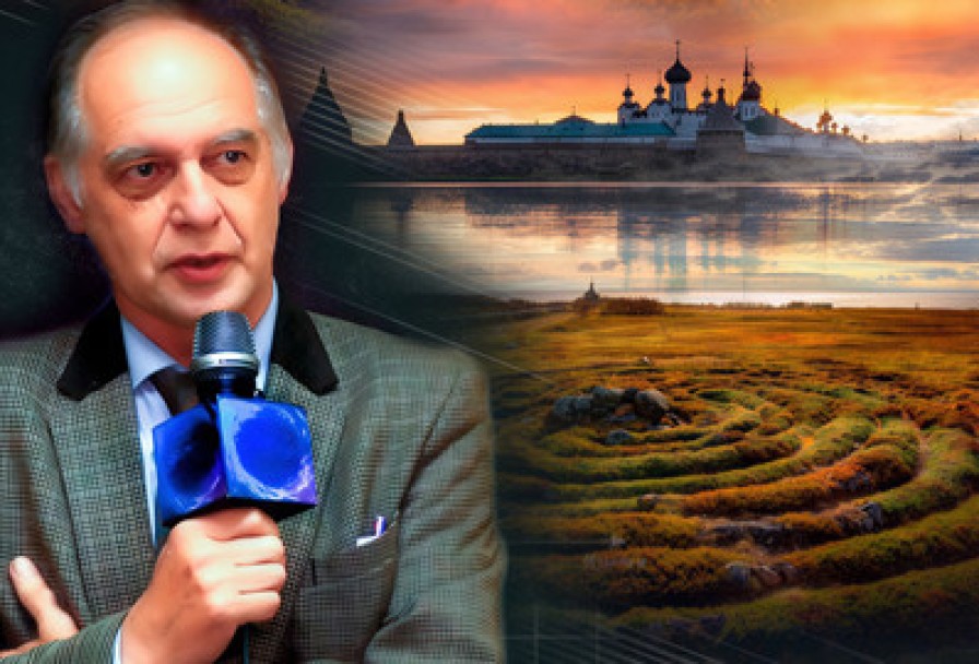 Тайны Соловецких Островов