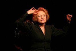 Тебе – через Сто Лет