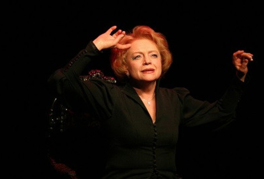 Тебе – через Сто Лет