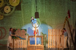 Тимур и Его Команда