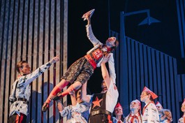 Тимур и Его Команда