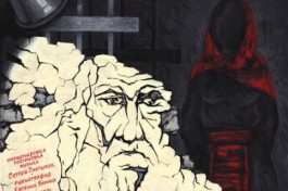 Толстой. Дьявол