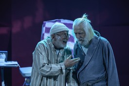 Третий Звонок, Господа