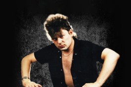 Трибьют Сектор Газа