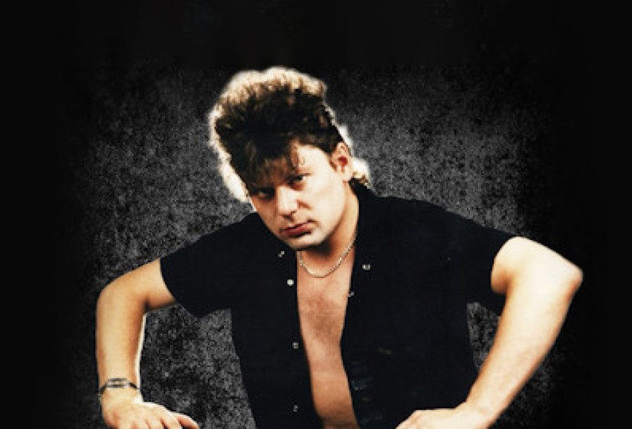 Трибьют Сектор Газа