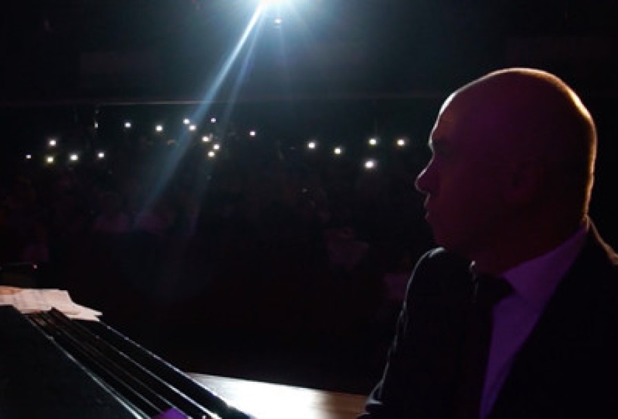 Трио Алексея Черемизова