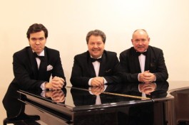 Трио Реликт