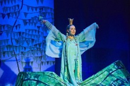 Царевна-Лягушка