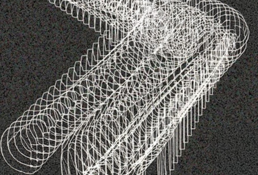 Циолковский