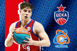 Цска – Самара