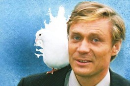 Творческий Вечер Народного Артиста Рсфср Александра Михайлова