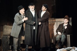 Улыбнись Нам, Господи