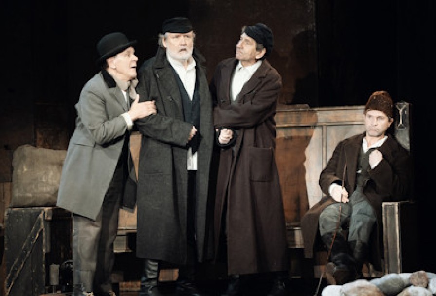 Улыбнись Нам, Господи