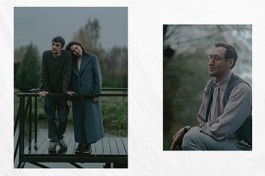 Утиная Охота