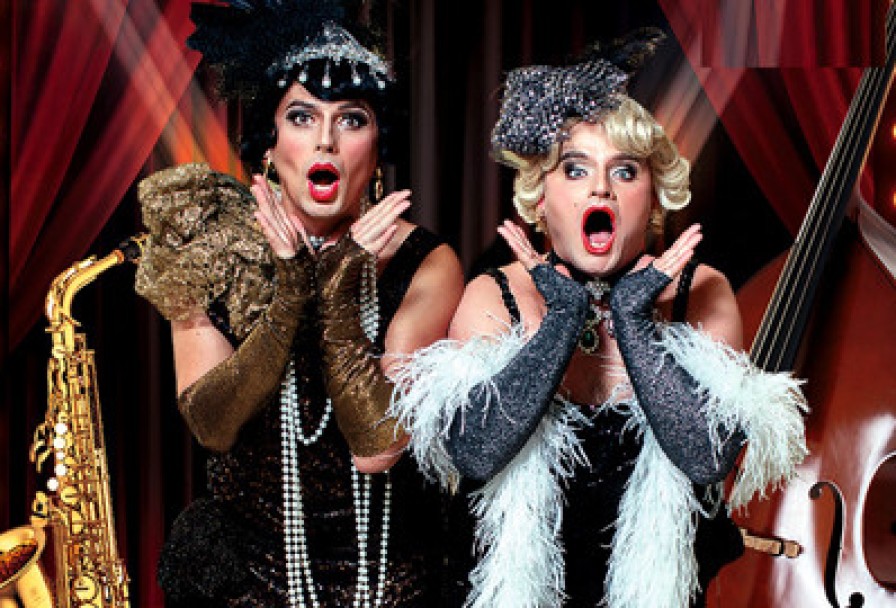 в Джазе Только Девушки