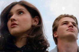 в Шаге от Нового Года