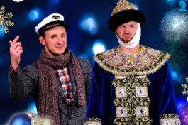 Вдруг как в Сказке Скрипнула Дверь…