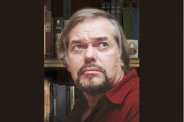 Вечер Русский Странник