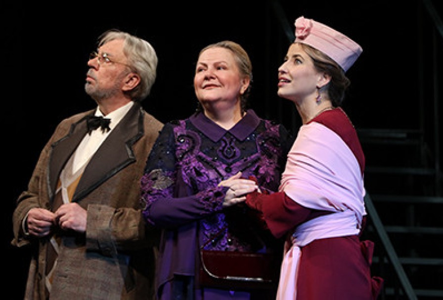 Вера, Надежда, Любовь