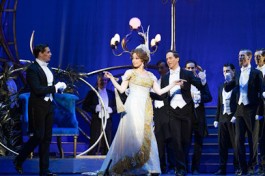 Весёлая Вдова