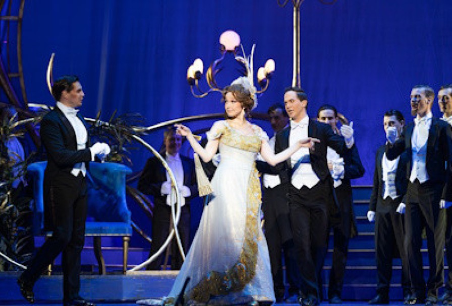 Весёлая Вдова