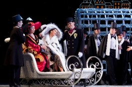 Весёлая Вдова