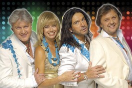 Виа Самоцветы