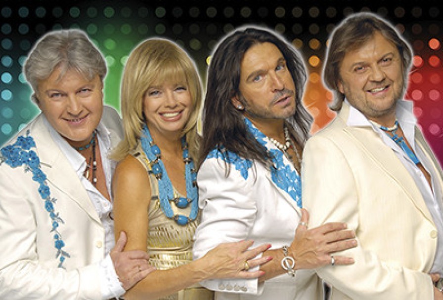 Виа Самоцветы