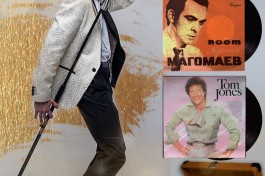 Виниловый Вечер Максим Стафеев