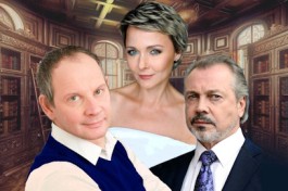 Внимание на Меня