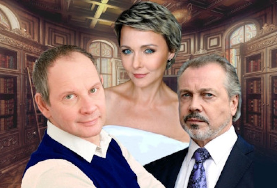 Внимание на Меня