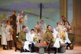 Военные Письма