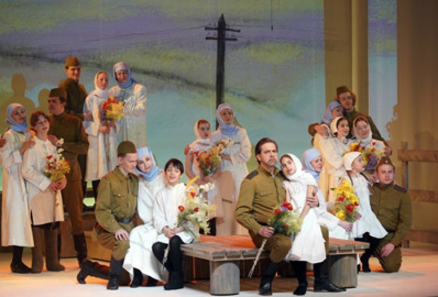 Военные Письма