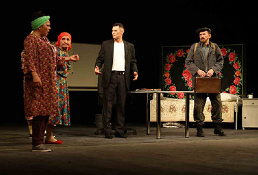 Выходили Бабки Замуж