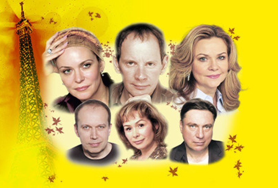 Взрослые Игры