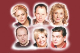 Взрослые Игры