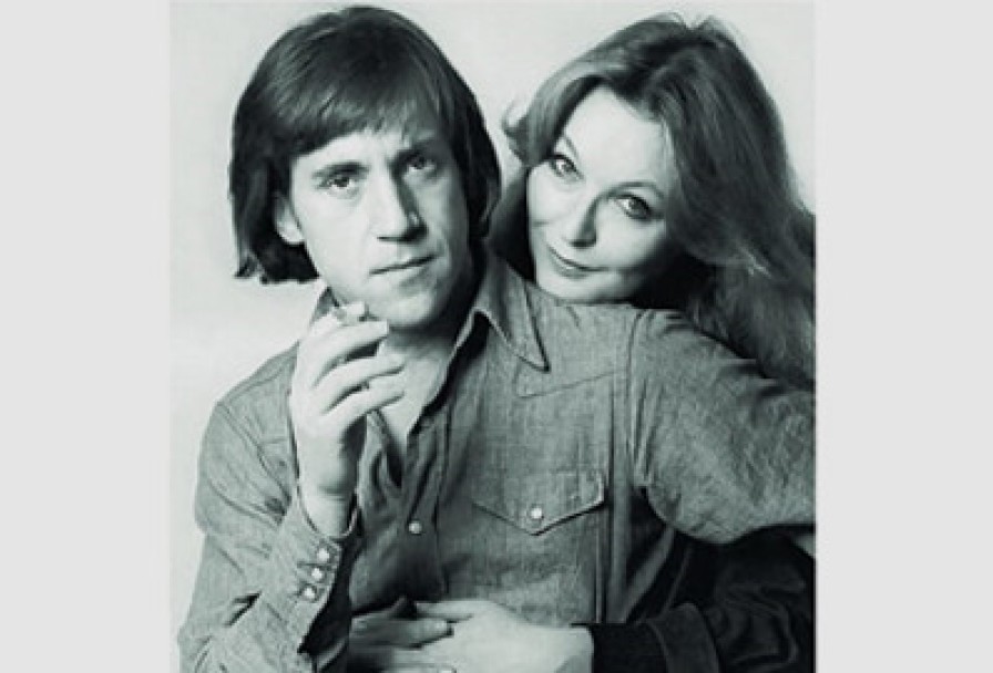 Я, Высоцкий Владимир.